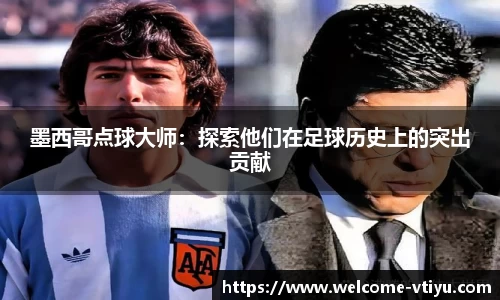 v体育平台