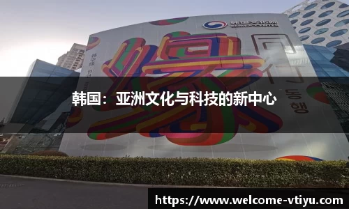 v体育官方网站