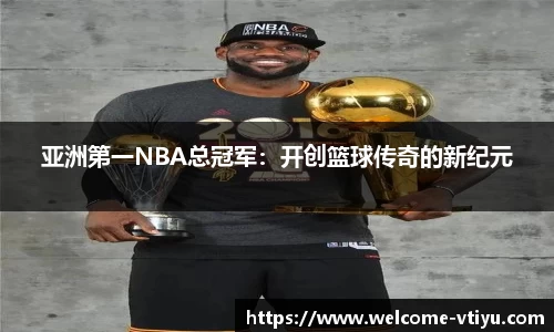 v体育官网
