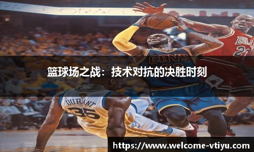 v体育官方网站