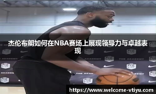 v体育平台