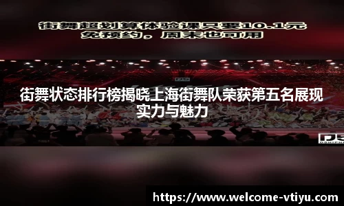 v体育官网